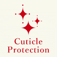 キューティクル補修