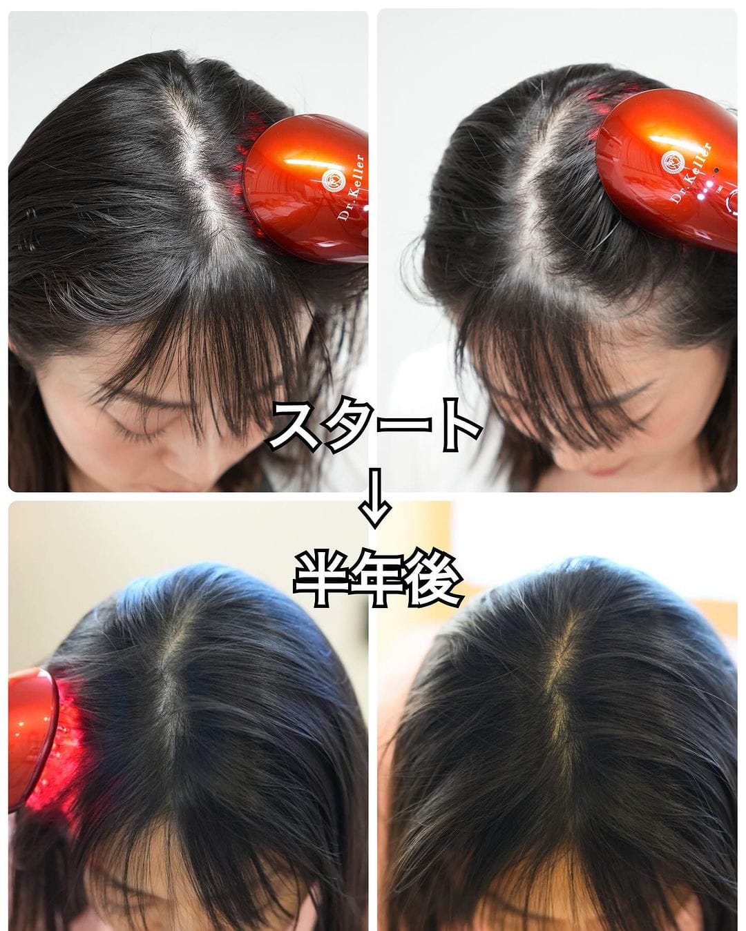 津田あずみさん画像