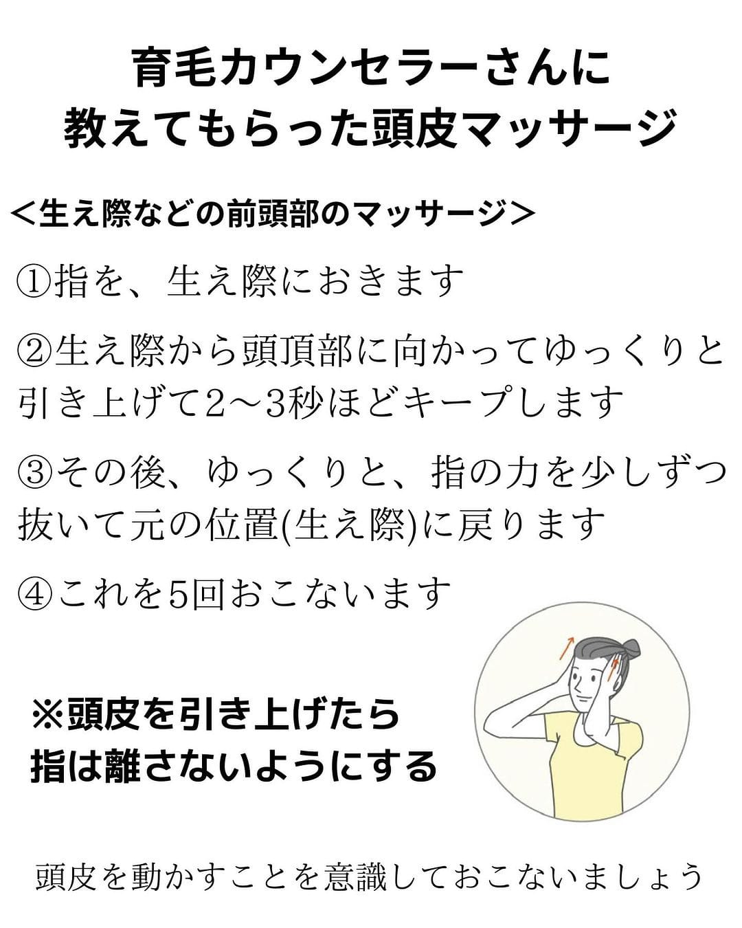 なおなおさん画像